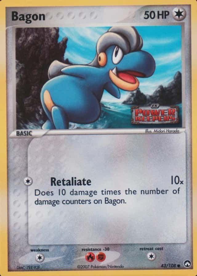 Reverse Holo