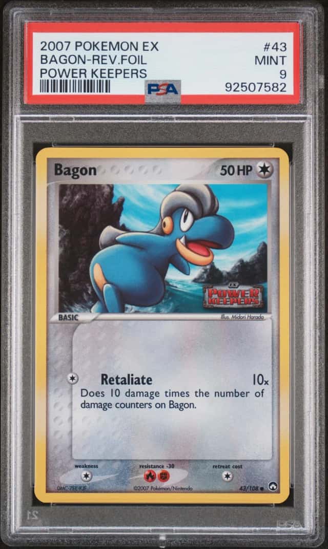 Bagon