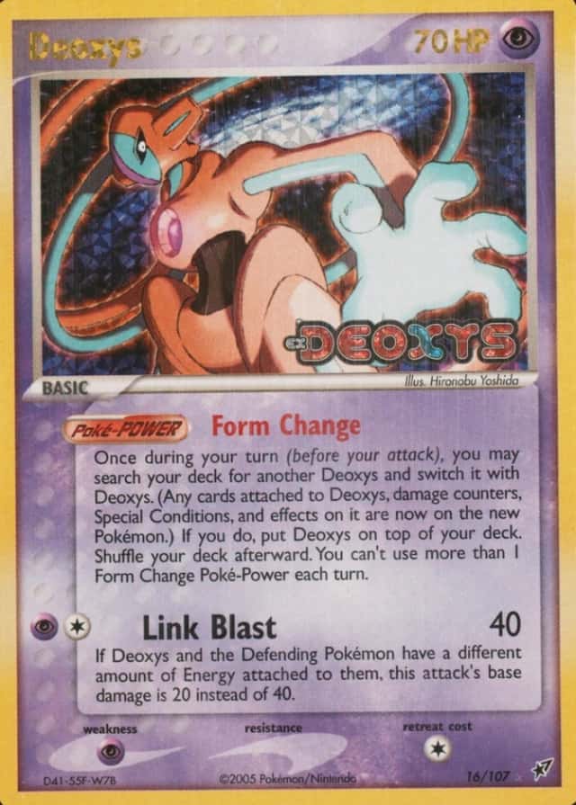 Reverse Holo