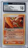 Blaziken