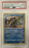 Drednaw