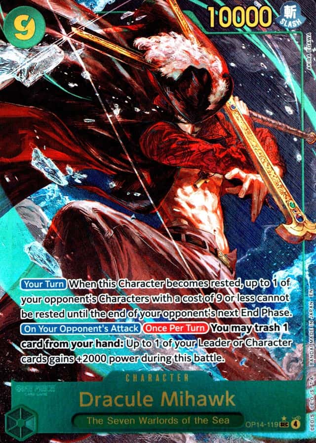 Op Alt Art