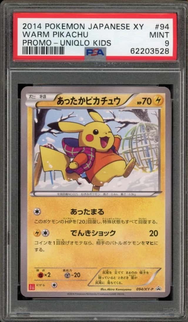 Warm Pikachu