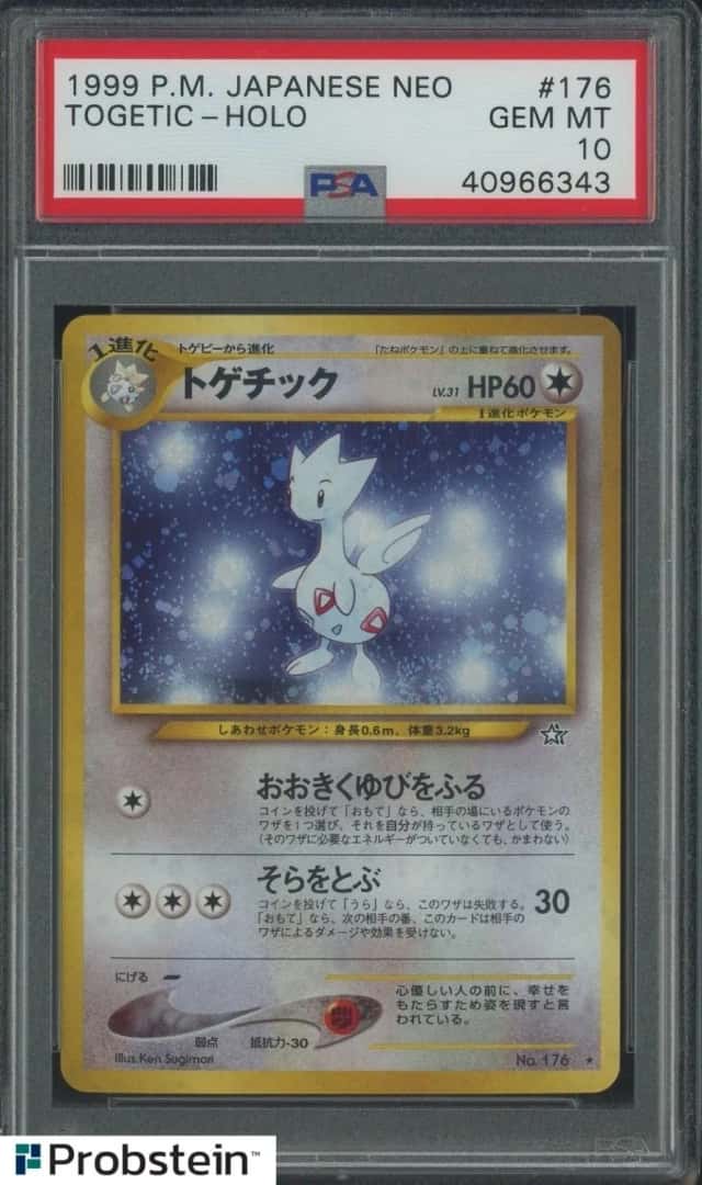 Togetic
