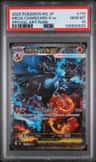 Mega Charizard X Ex