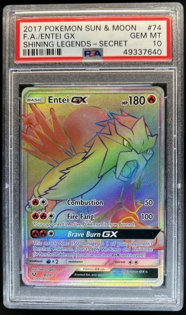 Entei GX