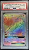 Entei Gx