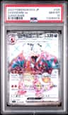 Charizard Ex
