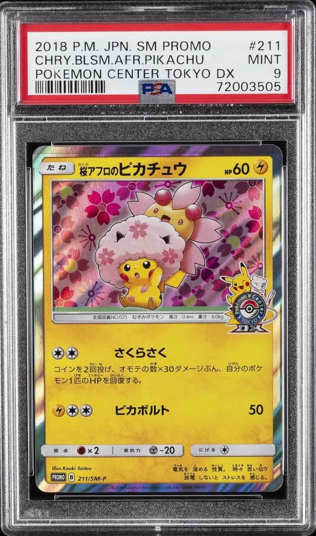 2018 POKEMON JAPANESE SM PROMO #211 CHERRY BLOSSOM AFRO PIKACHU PSA 9