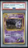 Sabrina'S Gengar