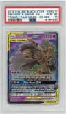 Trevenant & Dusknoir Gx