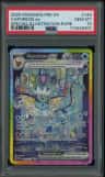 Vaporeon Ex