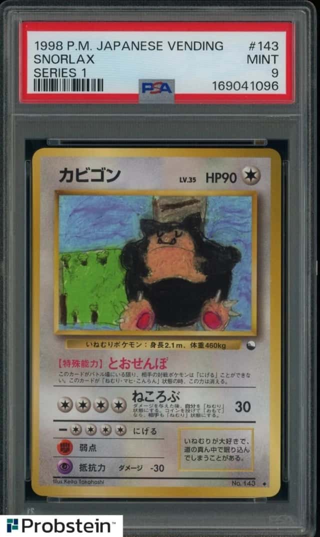 Snorlax