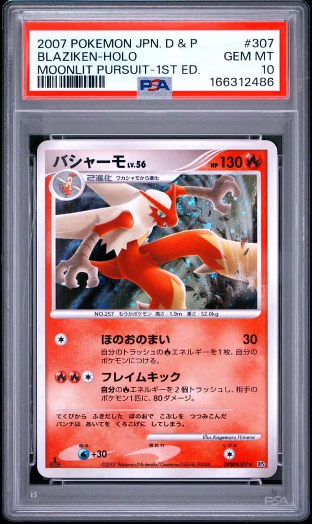 2007 POKEMON JAPANESE DIAMOND & PEARL MOONLIT PURSUIT #307 BLAZIKEN-HOLO PSA 10