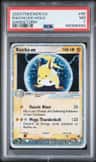 Raichu Ex