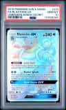Blastoise Gx