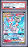 Gardevoir/sylveon Gx