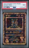 Ancient Mew