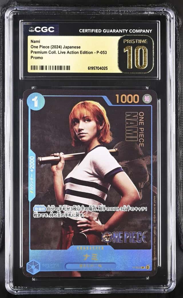 Nami