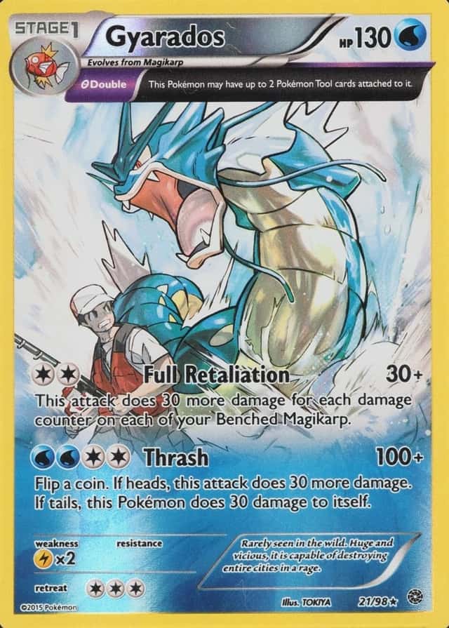 Reverse Holo