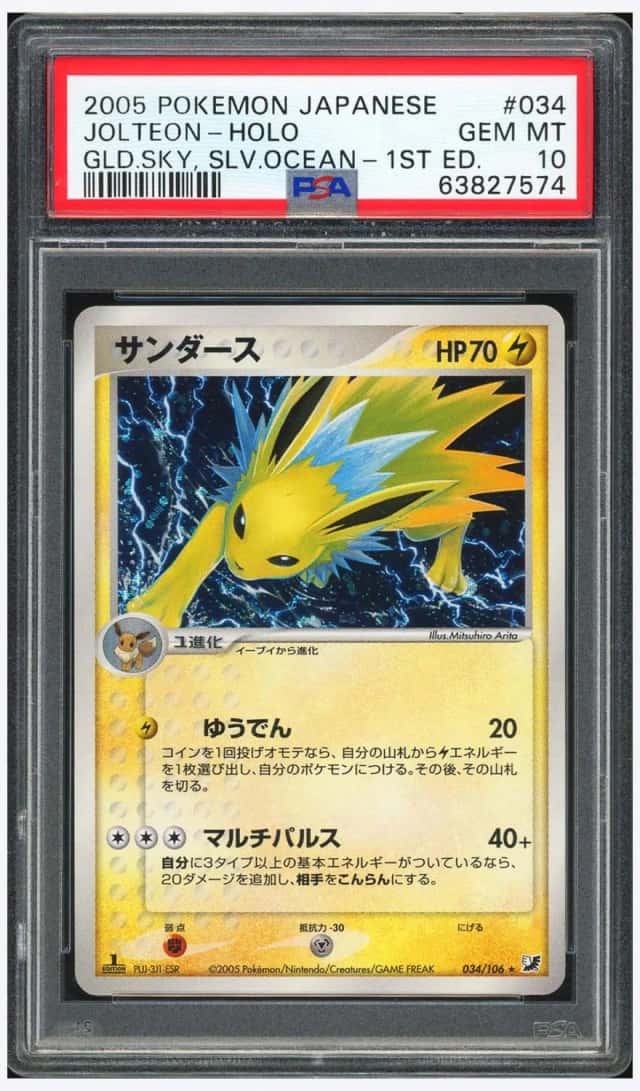 Jolteon