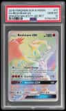 Reshiram Gx
