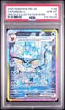 Vaporeon Ex