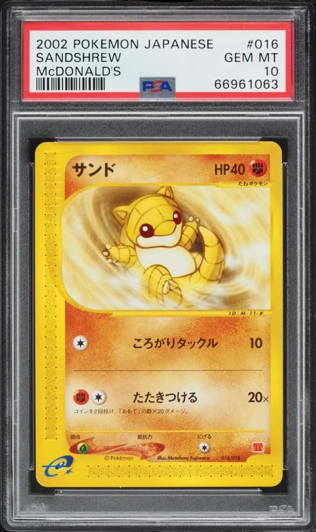 Sandshrew