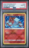 Radiant Heatran