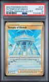Temple Of Sinnoh