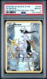 Fa/arceus