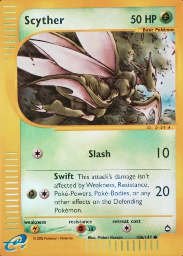 Reverse Holo
