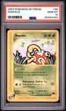 Shuckle