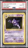 Haunter
