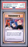 Team Rocket!