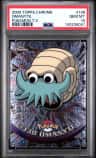 Omanyte