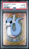 Dratini