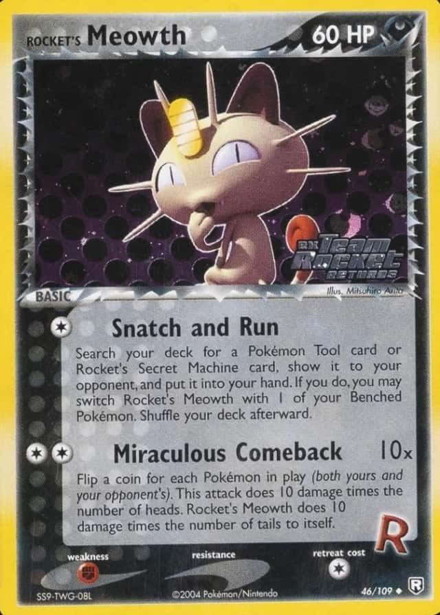 Reverse Holo