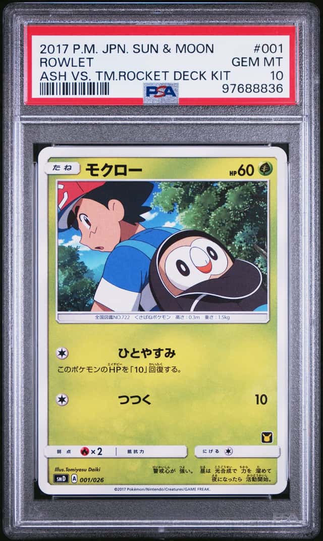 Rowlet