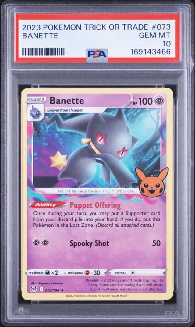 Banette