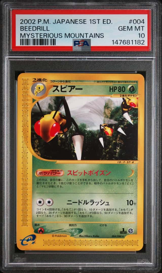 Beedrill