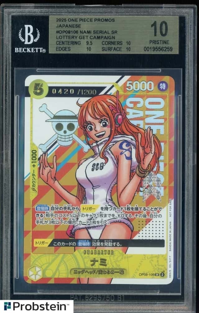Nami