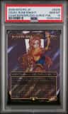 Celes, Rune Knight