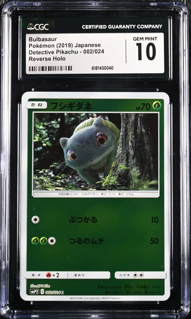 Bulbasaur