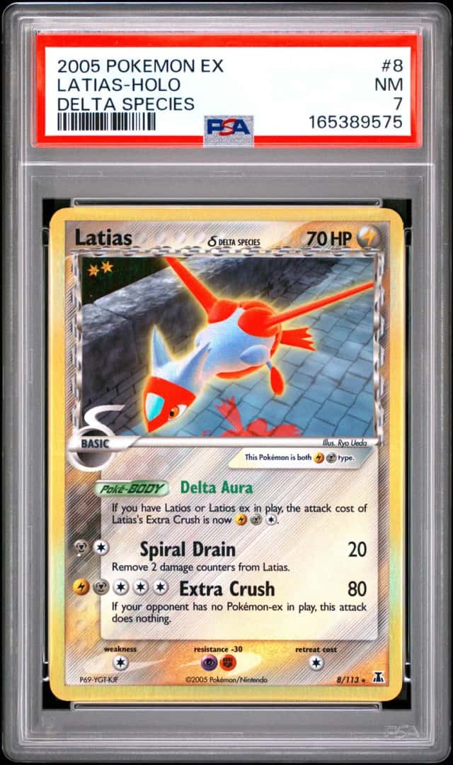 Latias Δ