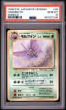 Venomoth