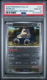 Snorlax