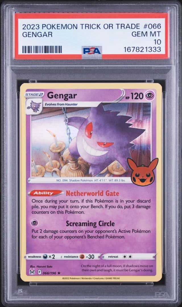 Gengar