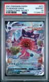 Gengar Vmax