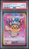 Pikachu Ex